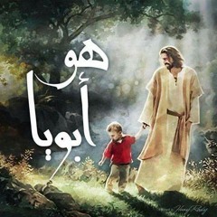 coptic hymns