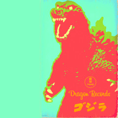 Dragon Records