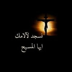 Youssi3