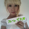 FrameKawaii3