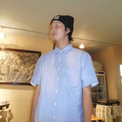 shohei urai
