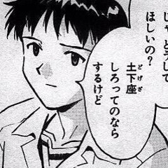 ε=＼＿oﾉ ｲﾔｯﾎｰｩ！