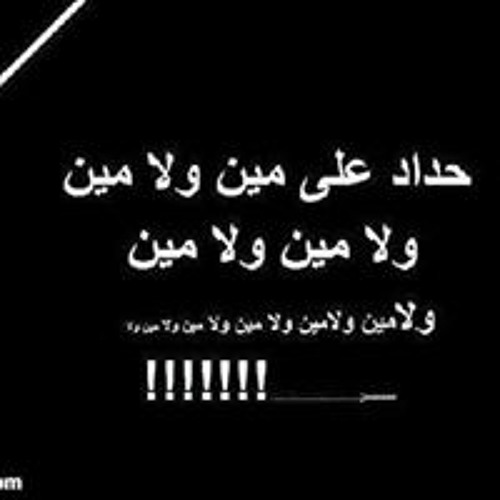 تجاره دوليه (ج) الجزء الأول