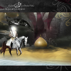khadimalabbas