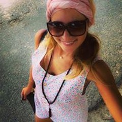 Celina Aoun