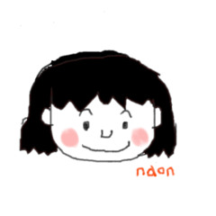 naon(なお）