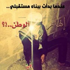 Mubark Alhalmi