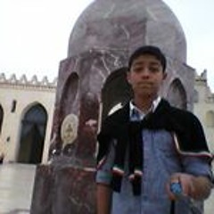 Ahmed Bebo
