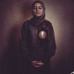 Dorsaf Ayed