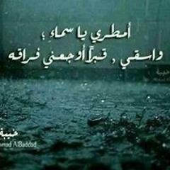 samo zean f 3sh2l