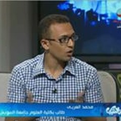 Chemist Mohammed Elarabi