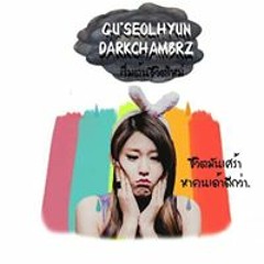 Gu'Seolhyun Darkchmbrz