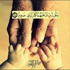 حمدي