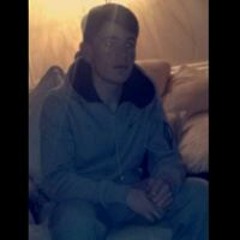 Eoghan O'Brien