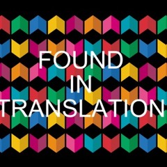 Found in Translation