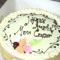Thanya Niamke