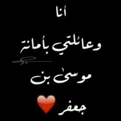 mariam_akbari