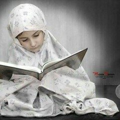 اسلاميات