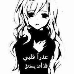 مشاعر