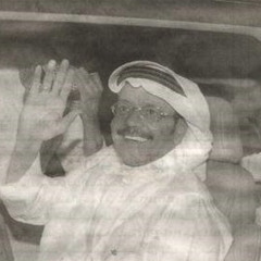 naser abdullah