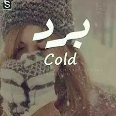 Nana Magdy