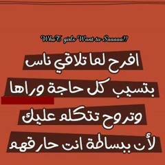 Salma Ashraf1