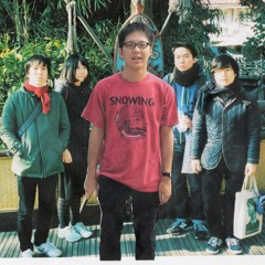 The Dainichi Nyoraizu