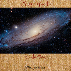 Encyclopaedia Galactica