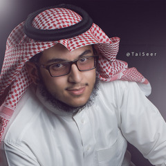 سورة الإخلاص والمعوذتين