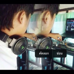 MPS REMIX
