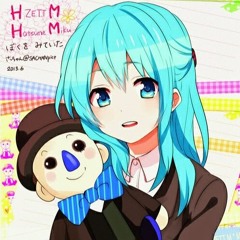 Anzai Fumiko
