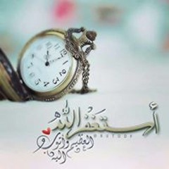 Hesham Nasr