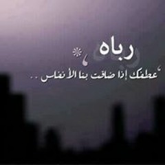 Mohmed Naim