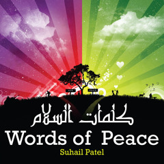 suhailpatel45