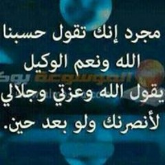 كاظم