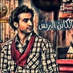 Hazem Osa