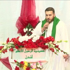 Sayed Haidar Jaizany