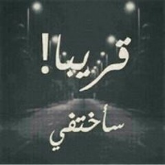 user493216282
