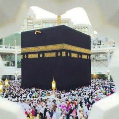 ‏تشويقات_رمضانية  تلاوة خاشعة تفوق الوصف للشيخ ماهر المعيقلي لسورة الرحمن والواقعة والحديد   رمضان 1434هـ  في من المسجد الحرام