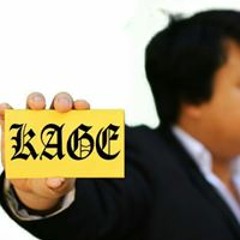 Kage Dang