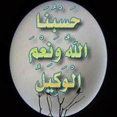 Mőĺŷ Mőĥámĕď