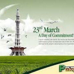 Abeer Ahmad