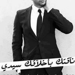 KhalId LOody Lifemaker