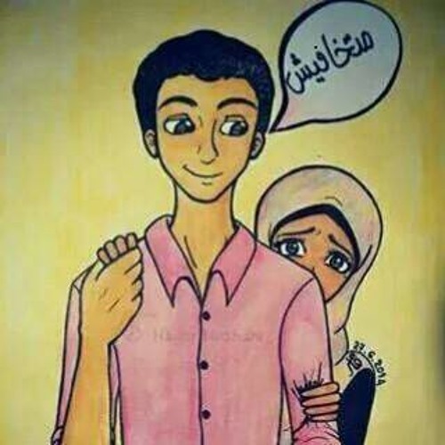 إلهى و خلاقى مشارى راشد