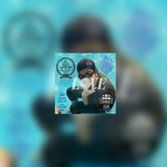 U-fa Aussiyanin Injai