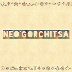 NEO'GORCHITSA