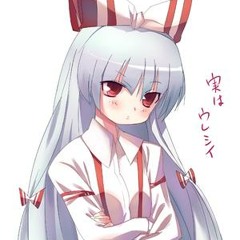 murrjin