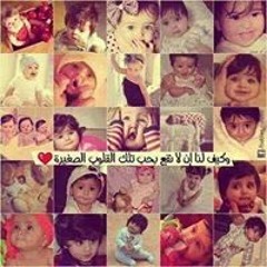 Shorouq99