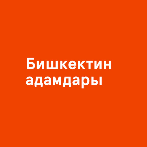 Меня взломали картинка для статуса