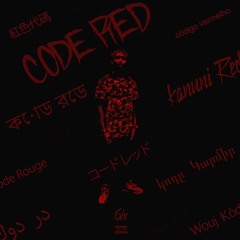 6ix & Ptg - jumpman 3mix